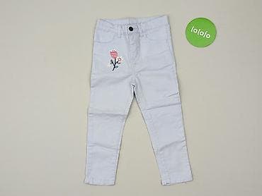 dzik dresy: Spodnie materiałowe, So cute, 2-3 lat, 92/98, stan - Idealny — 2