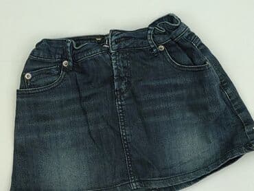 Spódnica damska, S