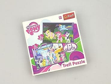 Puzzle dla Dzieci, stan - Bardzo dobry