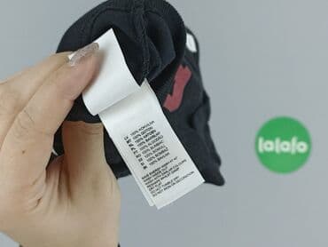 koszulka uv dla dzieci lidl: Body, 1-3 m, 
stan - Bardzo dobry — 5