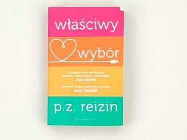 Książki: Książka, gatunek - Powieść, stan - Bardzo dobry