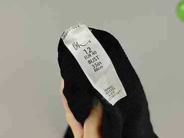 primark code 145478: Bhs, Kardigan damski, rozmiar M — 5