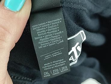 tupac: Gildan, T-shirt damski, rozmiar 2XL — 5