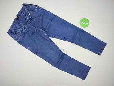 Джинси жіночі, розмір L — 2