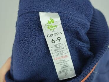 granatowa marynarka hm: Kamizelka, George, 6-9 miesięcy, stan - Idealny — 4