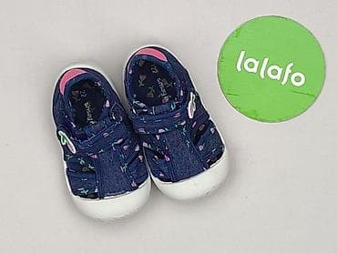 reebok bluza: Sandałki 22, Używany — 2