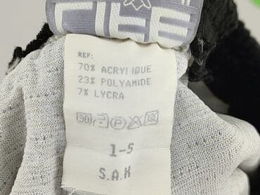 spódnice afrykańska: Spódnica damska, rozmiar S — 5