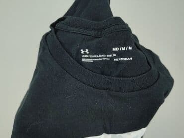 premiere koszulki: Under Armour, Koszulka dla mężczyzn, rozmiar M — 4