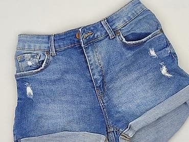 Bershka, Szorty damskie, rozmiar S