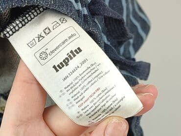 spodnie lupilu: Spodnie dresowe, Lupilu, 3-6 miesięcy, stan - Bardzo dobry — 5