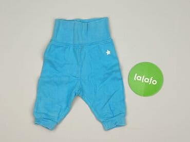 kurtka napapijri: Sweatpants, Newborn baby, condition - Very good — 2