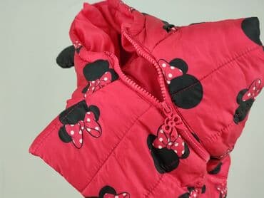 solar spodnice: Kamizelka, Disney, 9 lat, 128-134 cm, stan - Idealny — 5