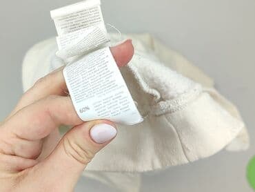 sinsay ramoneski: Sinsay, Світшот жіночий, розмір S — 4