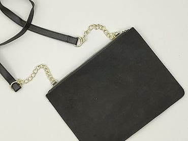 Torebka, Primark, stan - Idealny