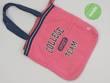 czapka z daszkiem bawełna czy poliester: Torba materiałowa, Terranova, stan - Dobry — 2