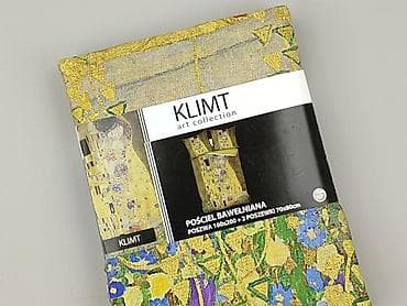 darmowe meble: Komplet pościeli, 200 x 160, kolor - Kolorowy, stan - Idealny — 1