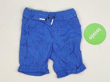 spodnie woskowane goodies: Shorts, Cool Club, 1.5-2 years, 92, condition - Very good — 2