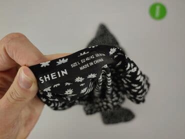 zalando sukienki ciążowe: Shein, Сукня жіноча, розмір XL — 4
