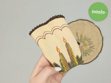 Dekoracje do domu: Serwetka 24 x 24, kolor - Beżowy, stan - Idealny — 4