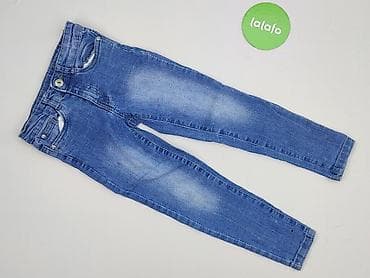 babababie spodnice: Spodnie jeansowe, Little kids, 5-6 lat, 116, stan - Bardzo dobry — 2