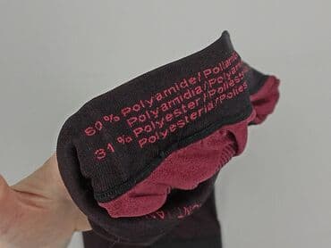 ocieplane legginsy lidl: Leggings Sports for women, size S — 4