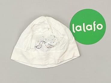 stradivarius woskowane spodnie: Cap, condition - Very good — 2