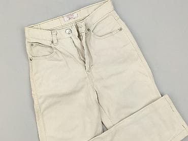 bardzo drogie buty: Stefanel, Jeansy damskie, rozmiar S — 1