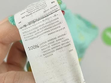 t shirty space: Sinsay, T-shirt damski, rozmiar XL — 5