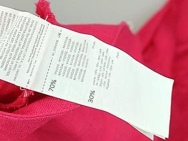 sinsay by: Sinsay, Брюки жіночі, розмір XL — 5