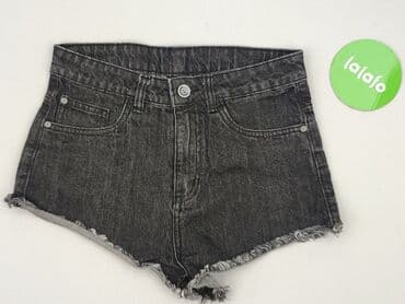 Жінкам: Urban Classics, Шорти жіночі, S — 2