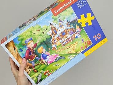 darmowe puzzle dla dzieci: Puzzles for Kids, condition - Perfect — 4