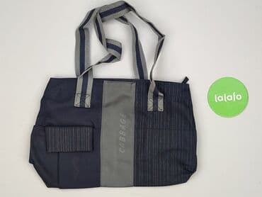 house torby: Тканинна сумка, стан - Дуже гарний на lalafo.pl — 2 house torby: Тканинна сумка, стан - Дуже гарний — 2