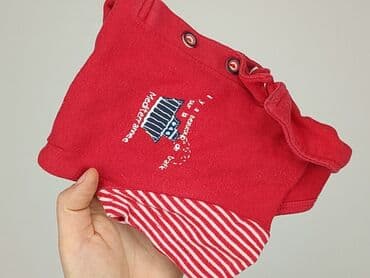 zalando trencz mango: Body, 5.10.15, 3-6 months, 
condition - Good — 5