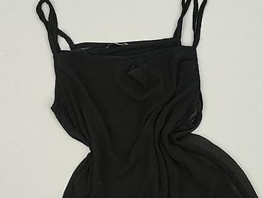 Intimissimi, Top damski, rozmiar S