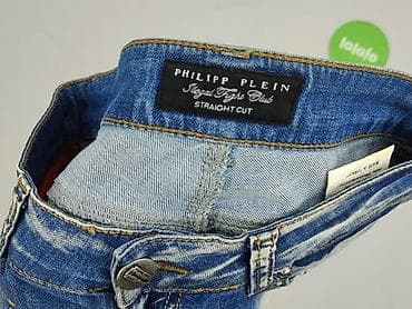 lidl shorty: Philipp Plein, Szorty damskie, rozmiar S — 4