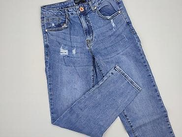 dsquared jeans: Jeansy damskie, rozmiar S — 1