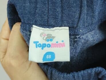 only play curve spodnie: Sweatpants, Topomini, 3-6 months, condition - Very good — 4