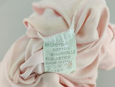 bluzki cropp: Sweetissima, T-shirt damski, rozmiar S — 5