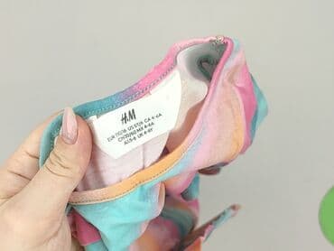 koszulka barcelony 1920: Dress, H&M, 5-6 years, 110-116 cm, condition - Very good — 5