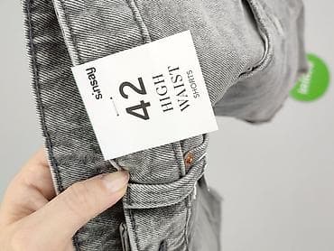 rainbow high: Sinsay, Szorty damskie, rozmiar XL — 4