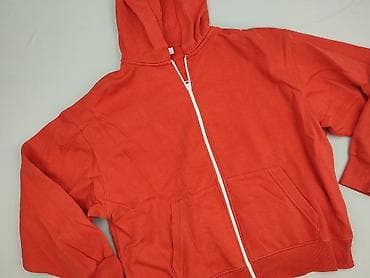 sinsay softshell: Bershka, Bluza z kapturem dla mężczyzn, rozmiar XS — 1