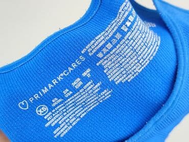 primark majtki bezszwowe: Primark, Top damski, rozmiar XS — 6