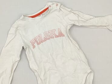 koszulka ajax amsterdam 2223: Body, 5.10.15, 12-18 months, 
condition - Very good — 1