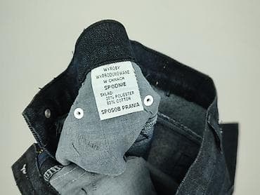 slim jeans drip: Jeansy damskie, rozmiar S — 5