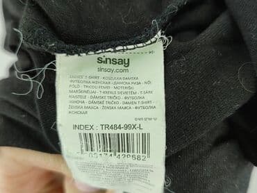 pokemon bluzki: Sinsay, T-shirt damski, rozmiar L — 6