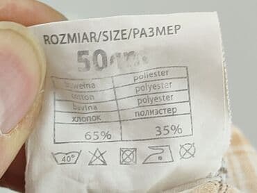 podkoszulki 98: Panama, 50-51 cm, condition - Very good — 5