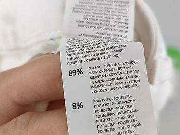 levis 514: Sinsay, Jeansy damskie, rozmiar M — 5