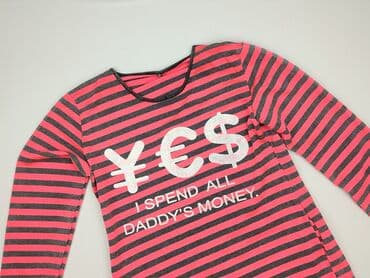 personalizowane ubrania: Sukienka damska, rozmiar XL — 1