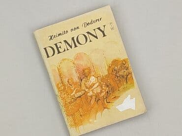 Books, Audio & Video formats: Book, genre - Non-fiction, condition - Perfect — 1