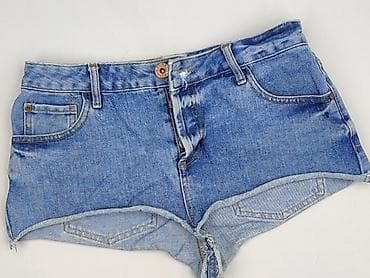 spodenki robocze: River Island, Szorty damskie, rozmiar L — 1